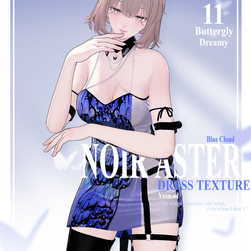 NoirAster [DRESS TEXTURE_ONLY] By Blue Cloud image