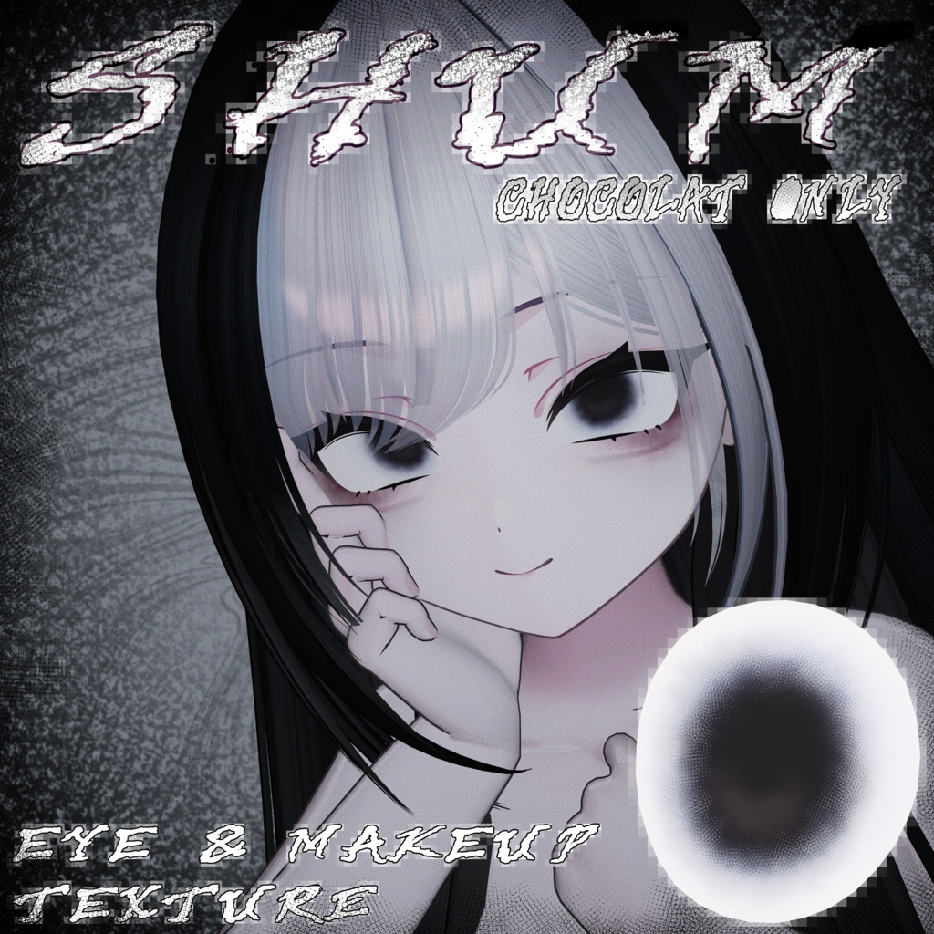[Chocolat] SHUM eye&makeup texture image