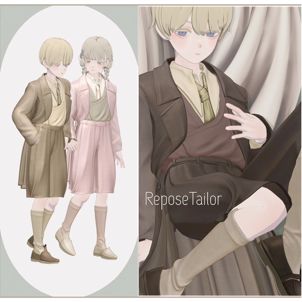 4 Avatar SupportReposeTailor image