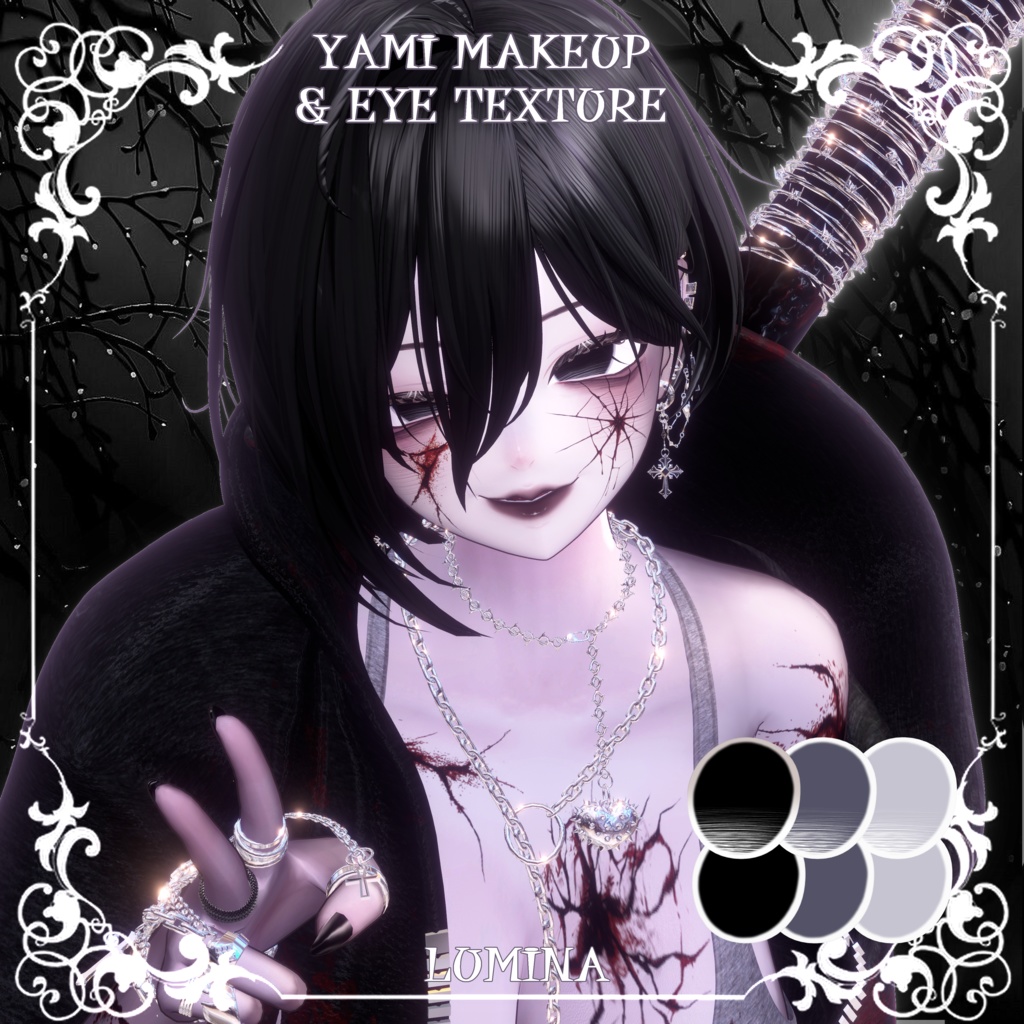 [Lumina]Gothic Makeup & Eyes[Textures] image