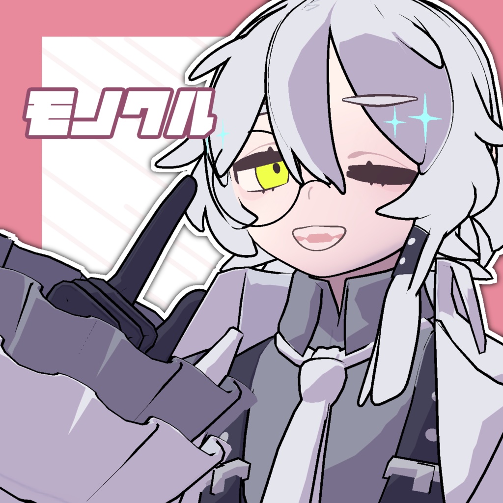 モノクル image