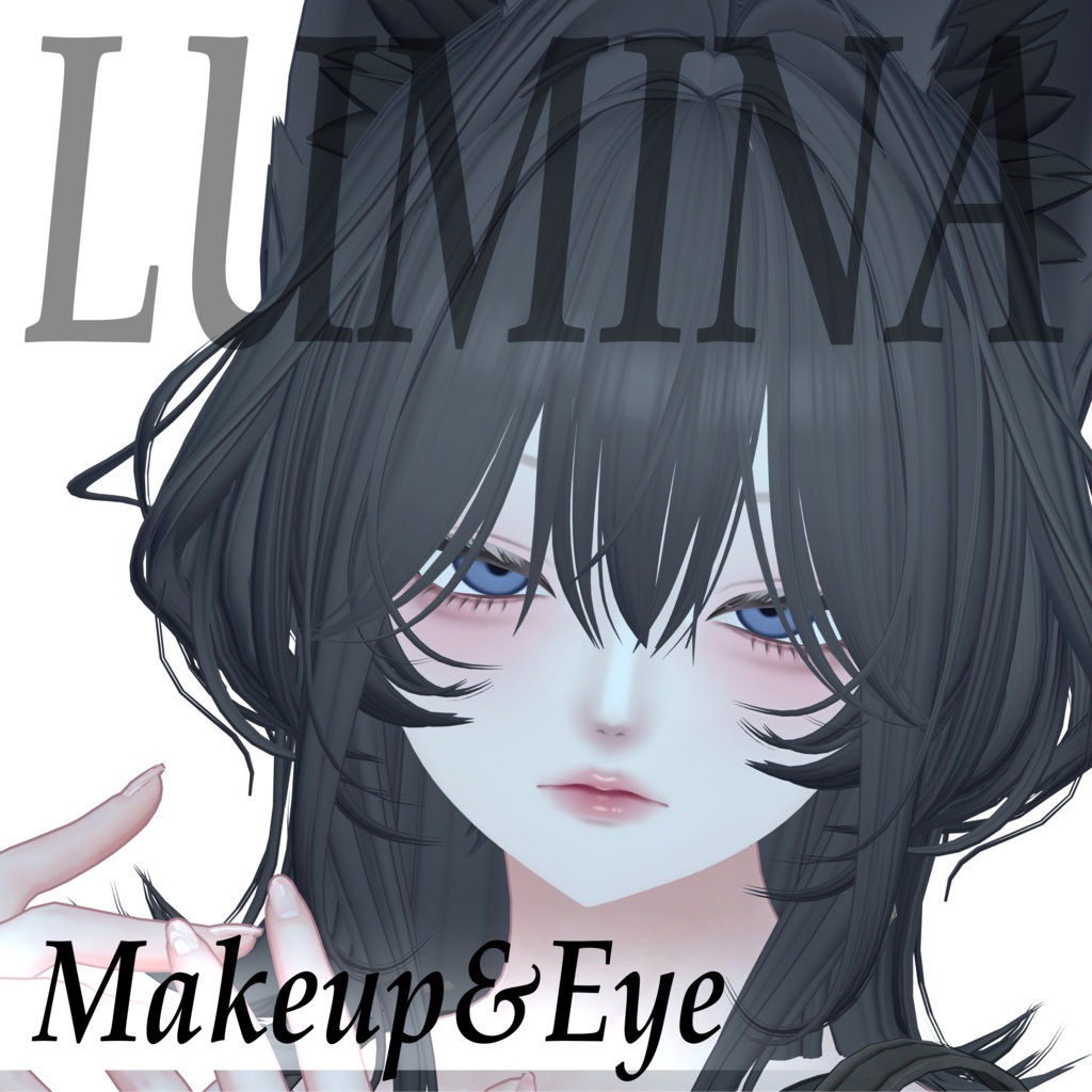 [LUMINA] Strong Woman Makeup & Eye image