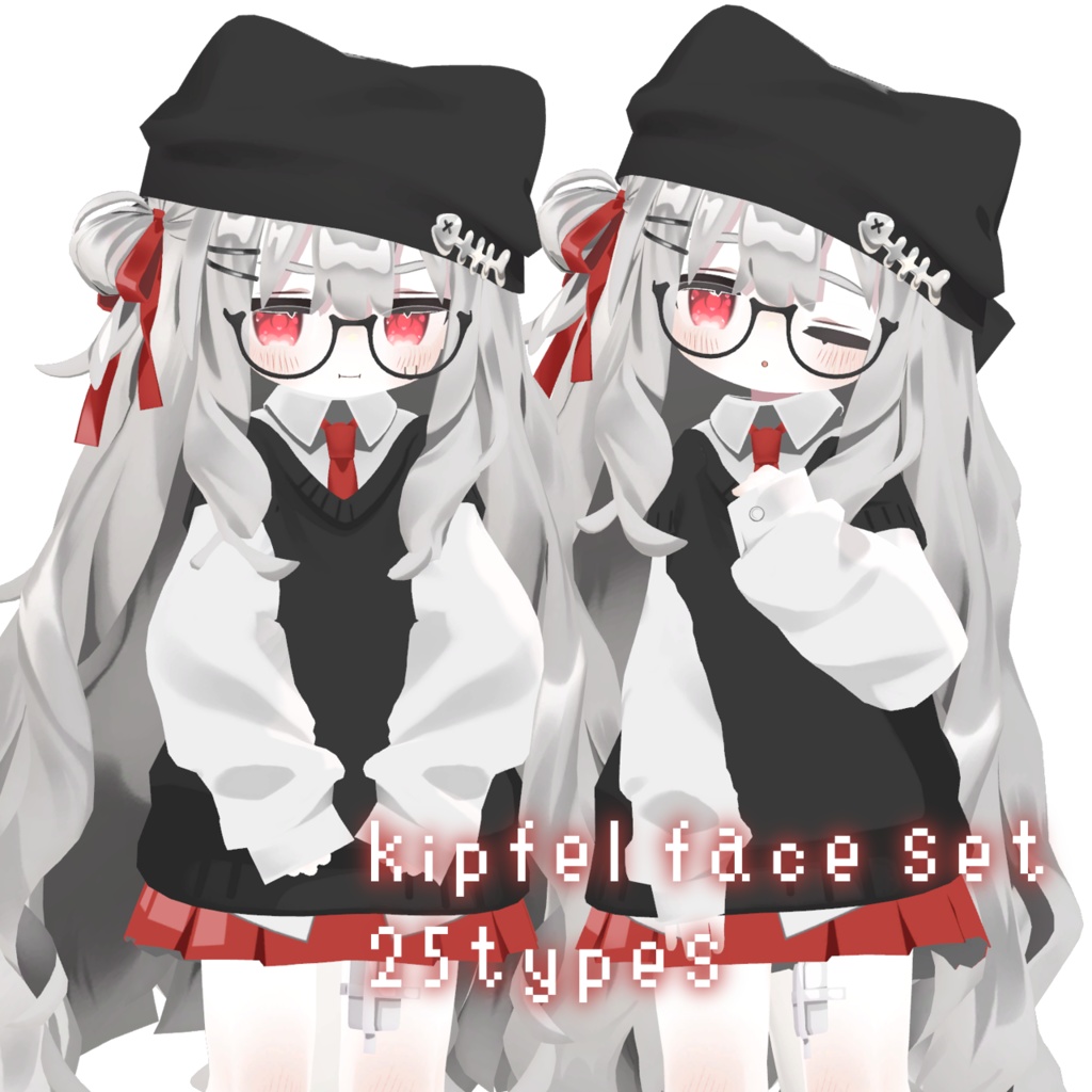 ♡ hetare face set【25types】♡ image