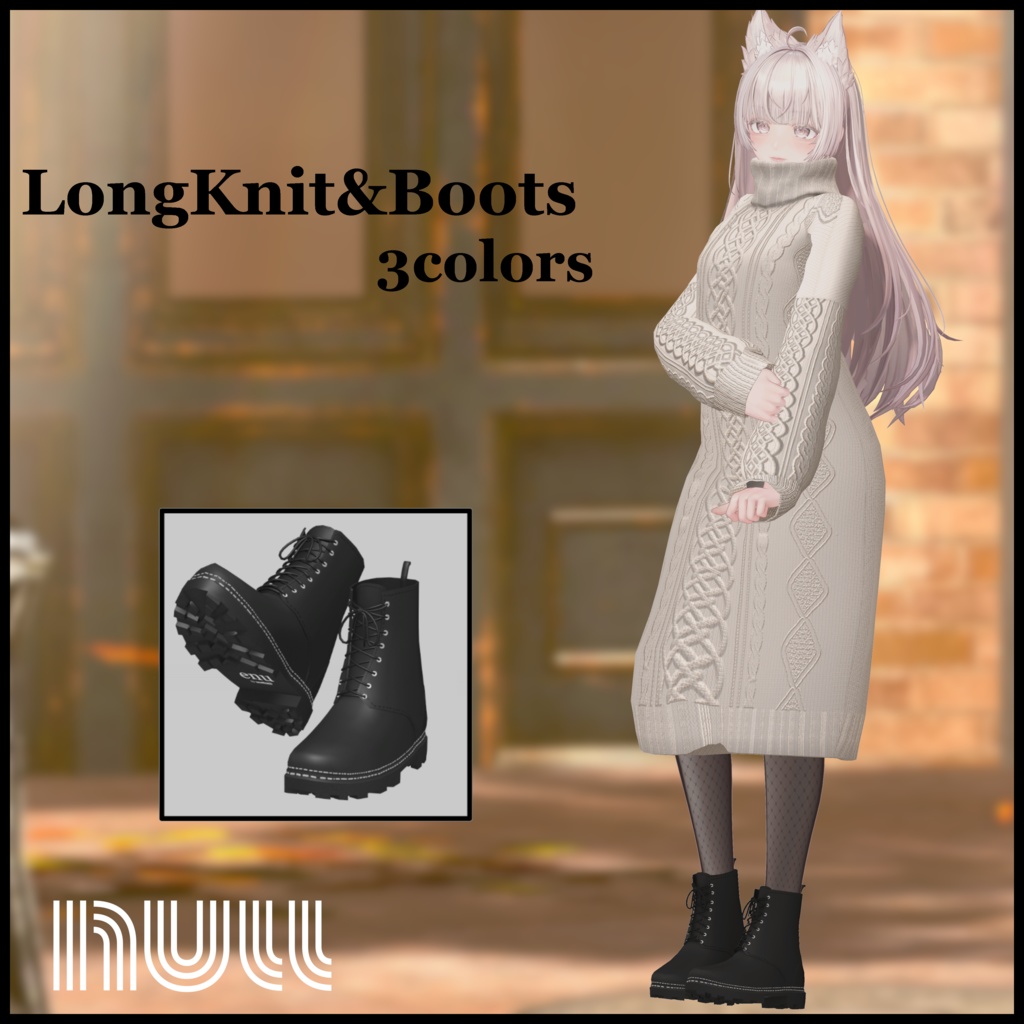 LongKnit&Boots 3colors image