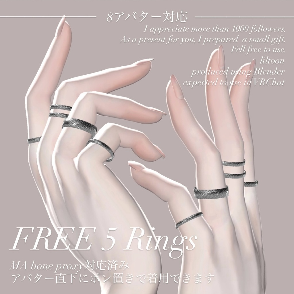 5 rings / Thanks to 1000 followers Toranoko image
