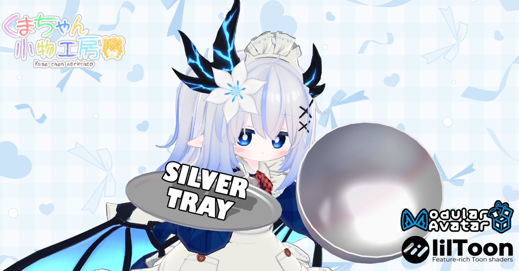 Silver Tray image