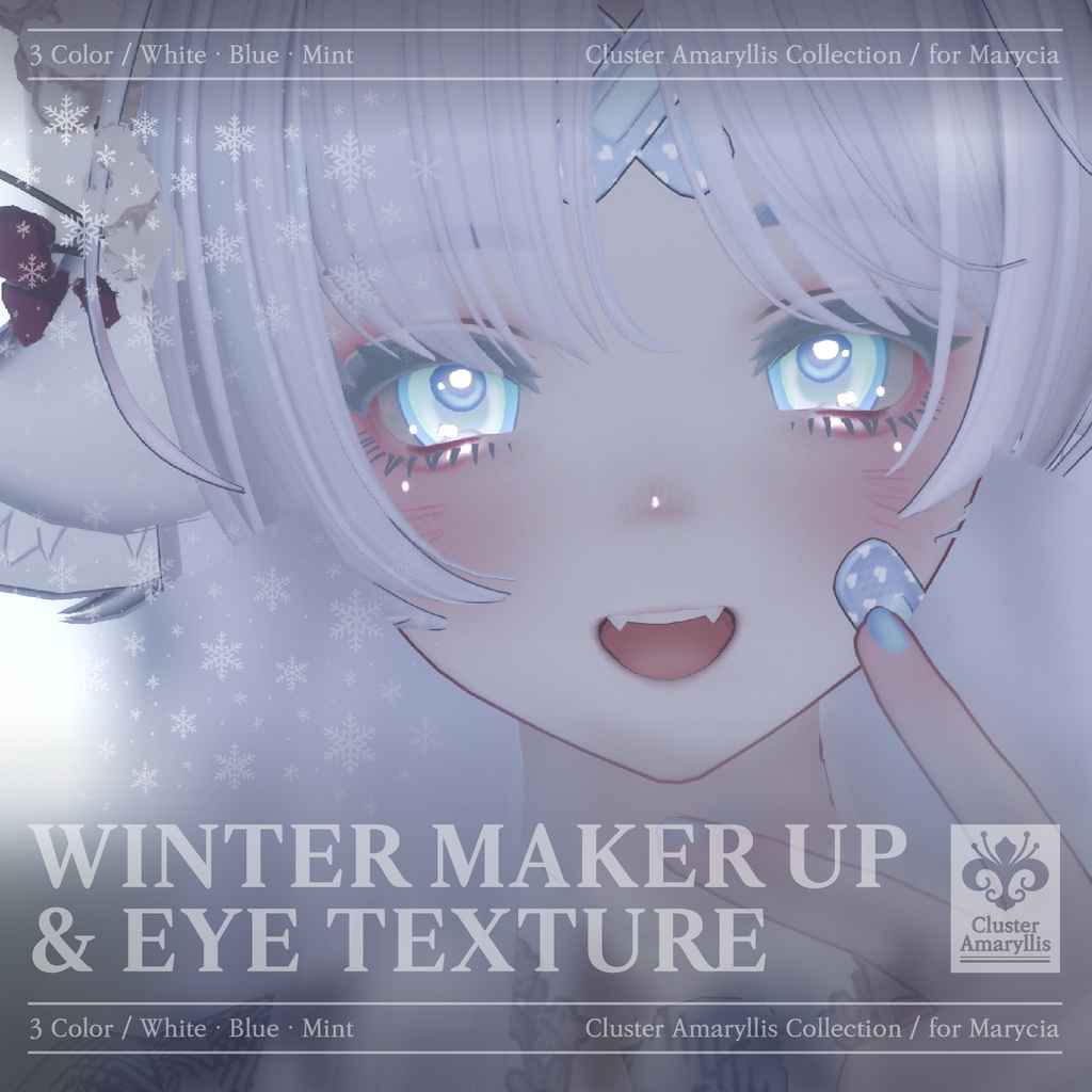 Marycia winter eye & makeup set image
