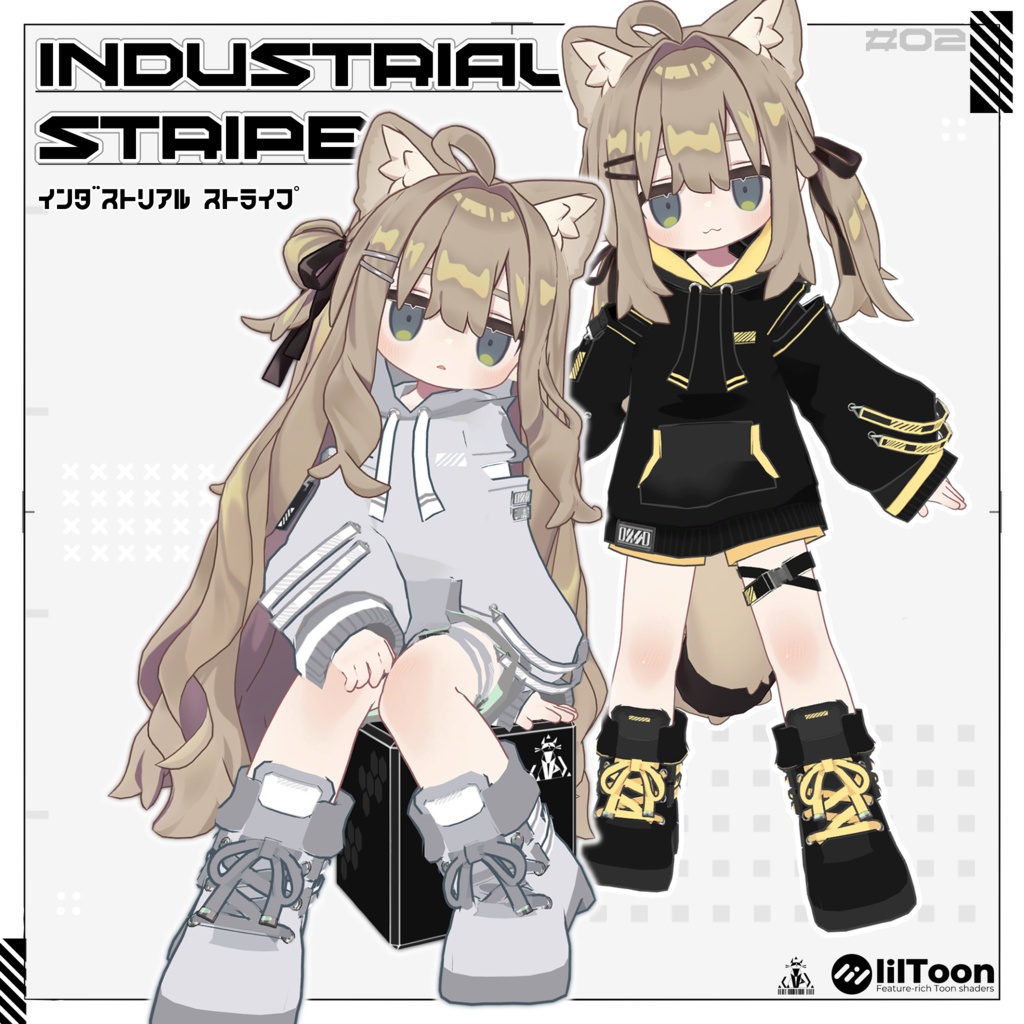 【まめふれんず・えも研素体対応】インダストリアル・ストライプ image