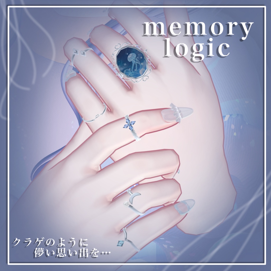 springSale[memorylogic]13avatarMA-compatible Ring Set image