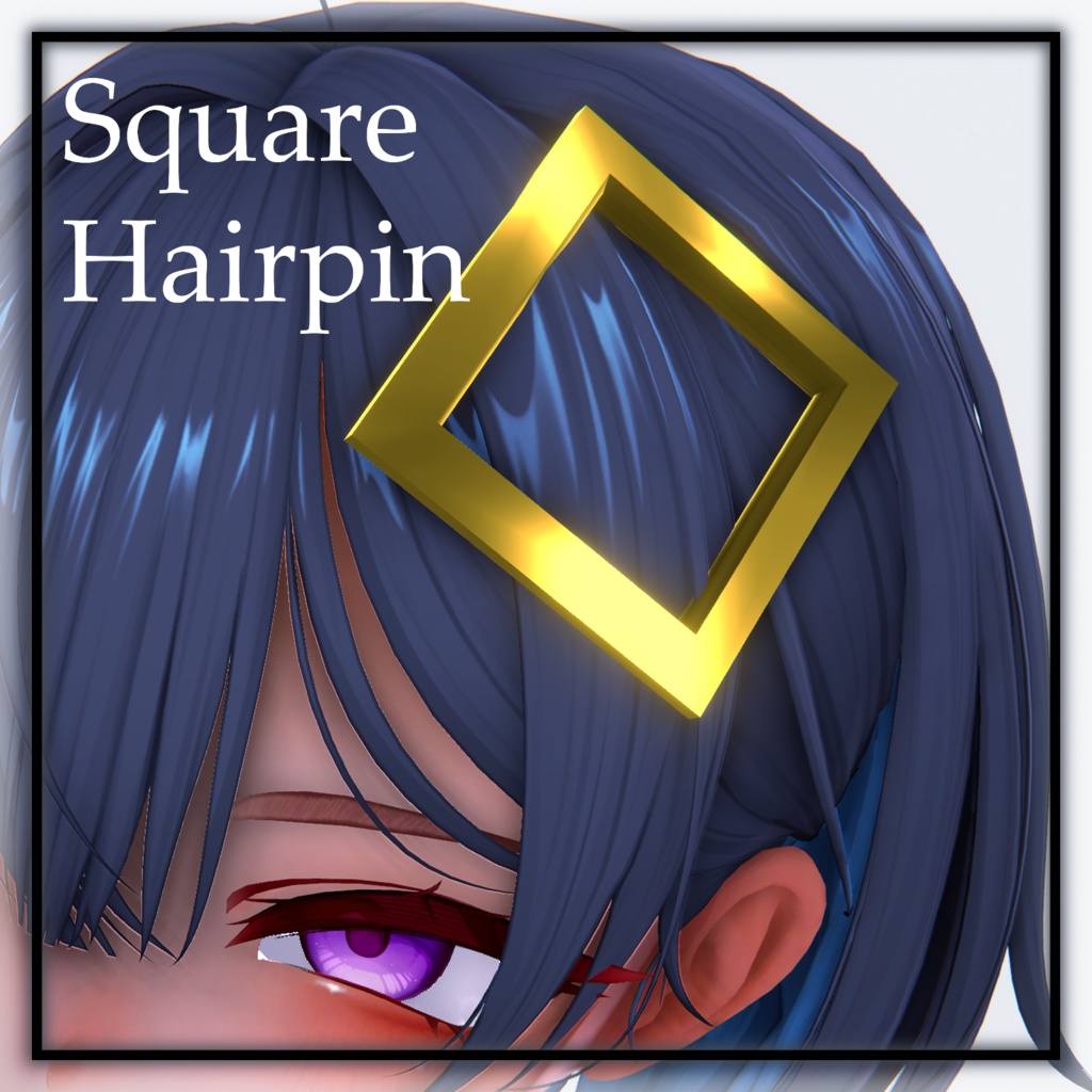 【MA対応】SquareHairpin【VRChat】 image
