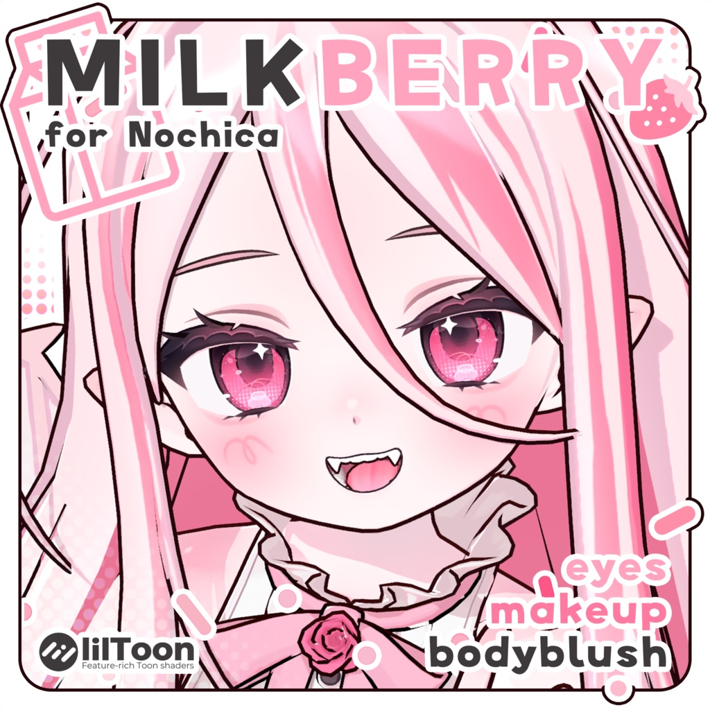 ꒰Nochica - ノーチカ꒱ Milkberry Makeup ♡ image