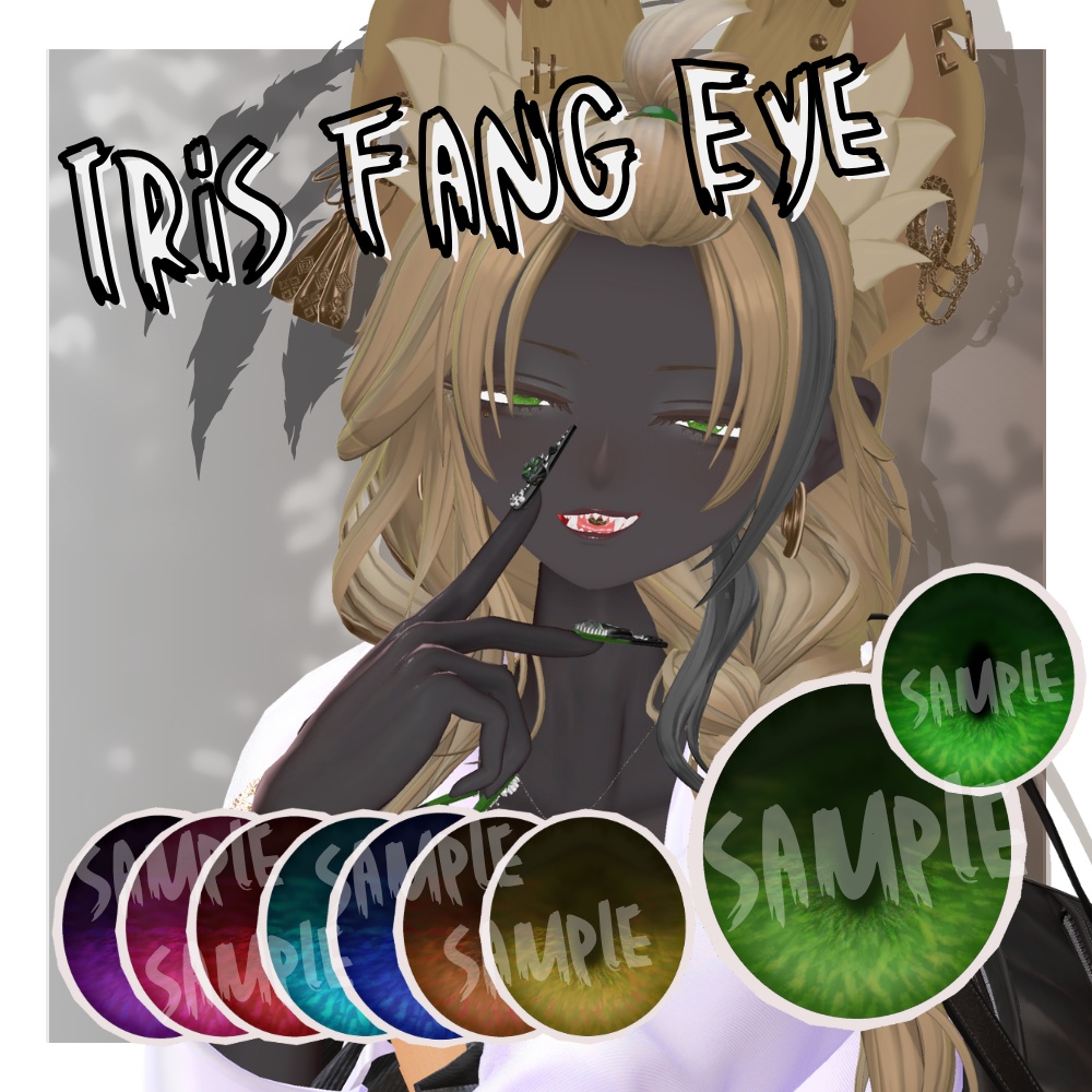 【豺狼】Iris Fang Eye image