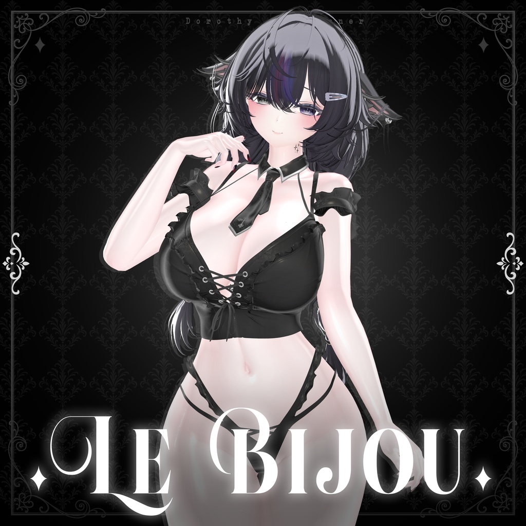 LeBijou image