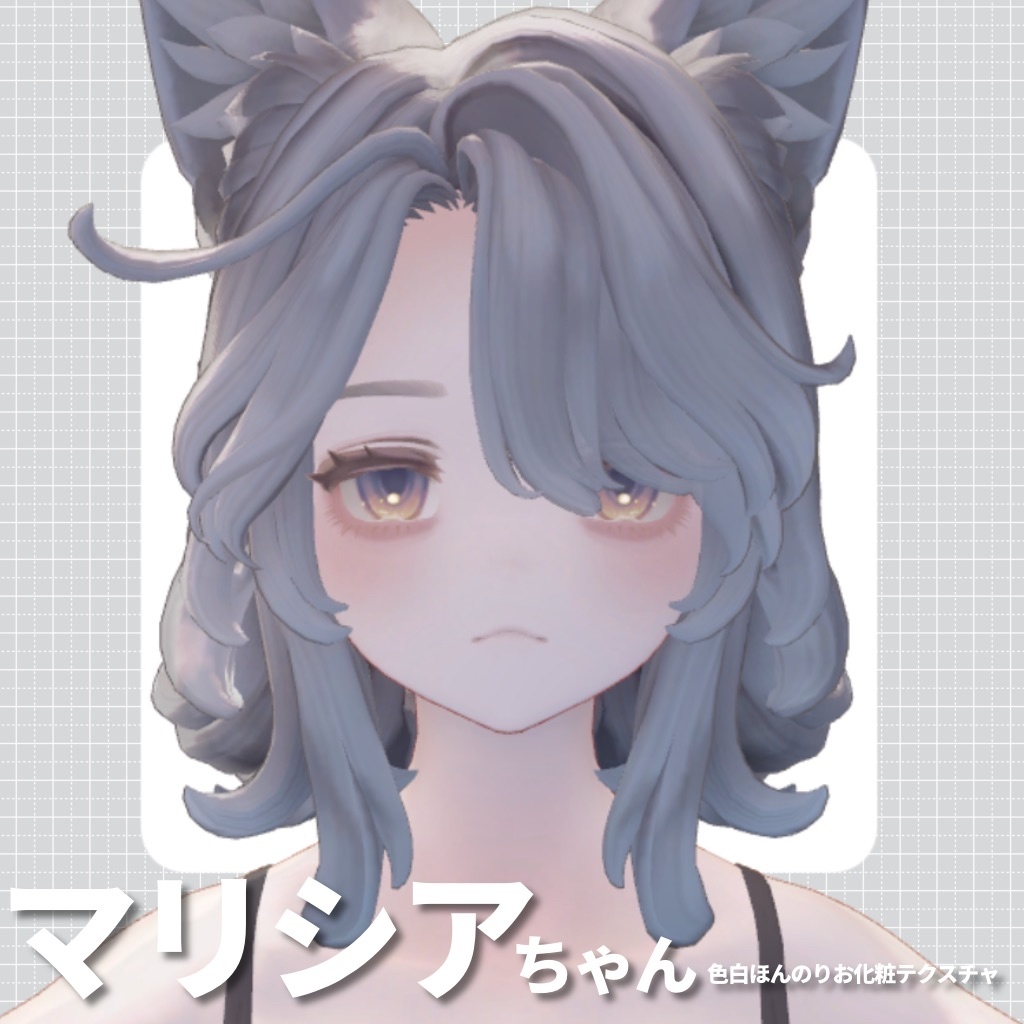[Marycia Exclusive] Fair-skinned, lightly made-up skin texture for Marycia-chan image