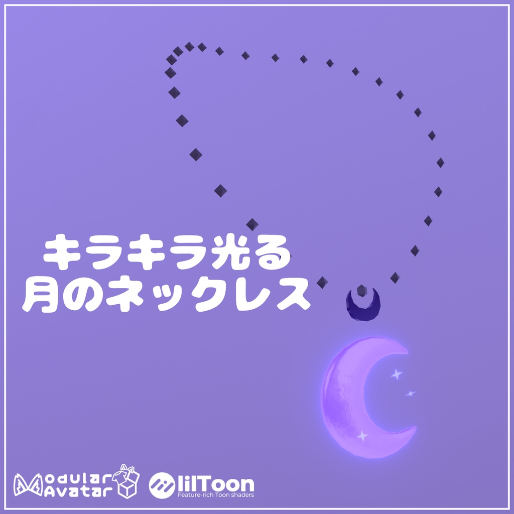 Sparkling Moon Necklace image