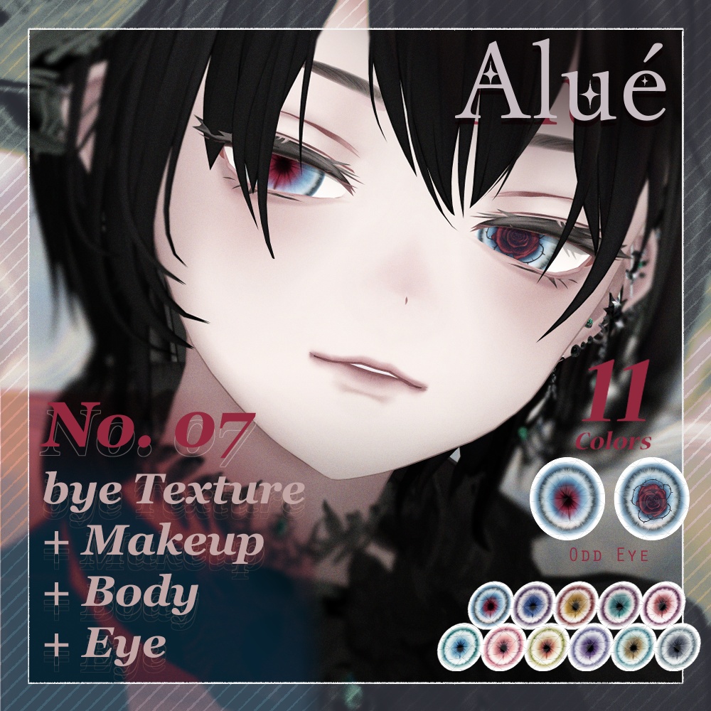 [Alue] Bye Makeup  Body Eye Texture All Pack No. 07 image