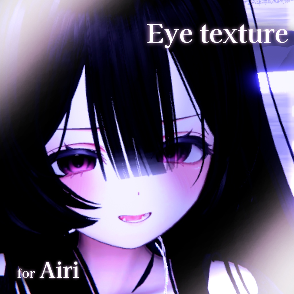 eye texture for airi image