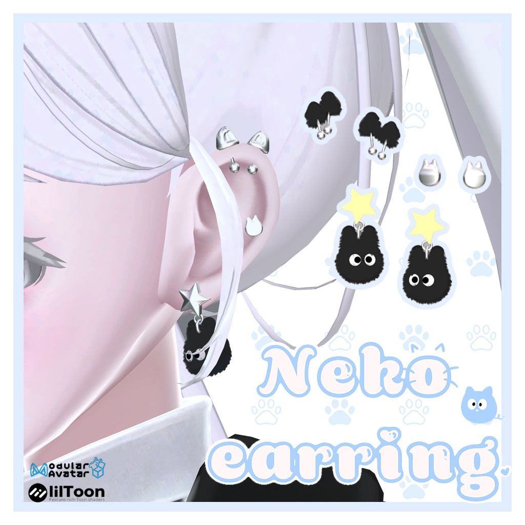 Cat Earring PiercingMA Compatible16 Avatar Compatible image