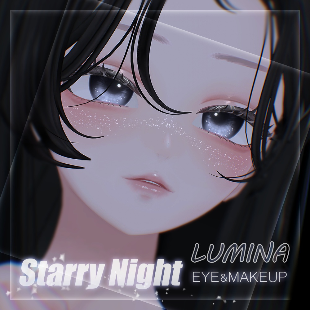 [LUMINA] Starry Night Eye & Makeup Texture image