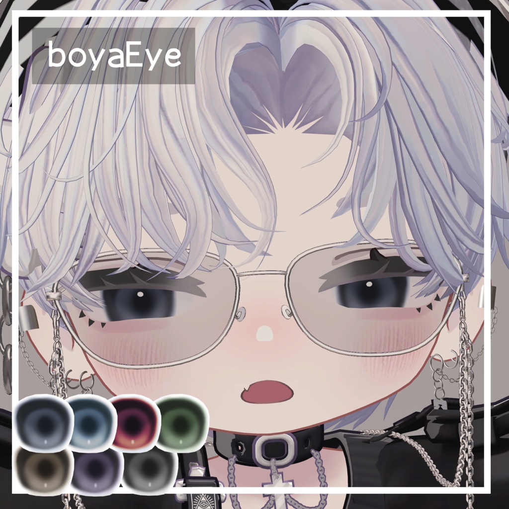 [For Shishuka only] Bo-ya-i image