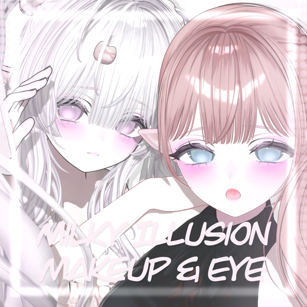 Shinano Milky Illusion Makeup & Eye Texture image