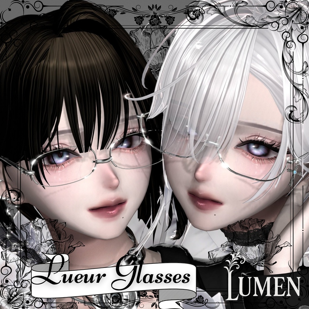 Lueur Glasses image