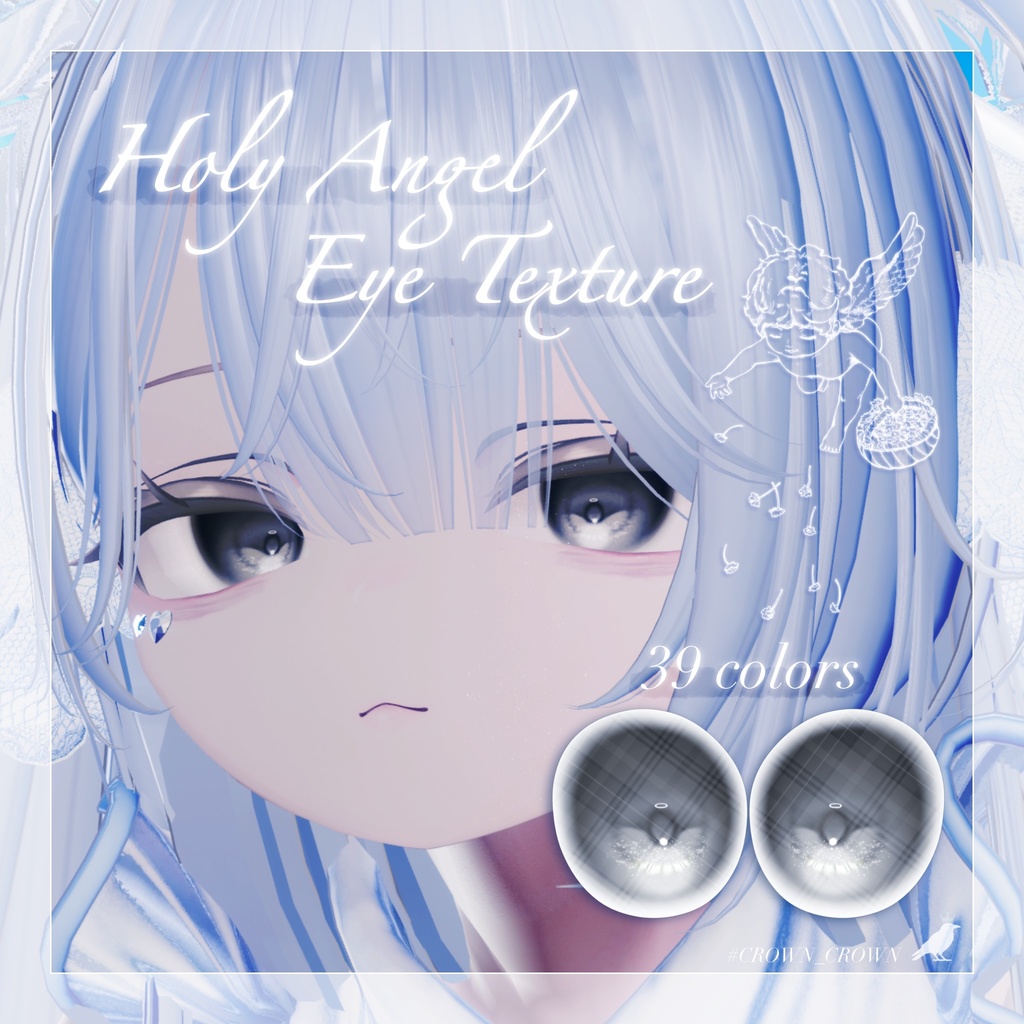 Holy Angel Eyes image