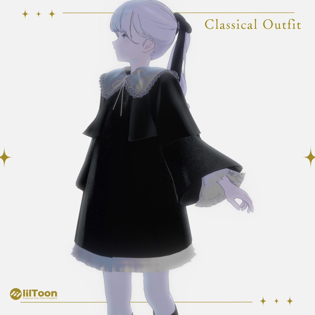 Classical Outfit image