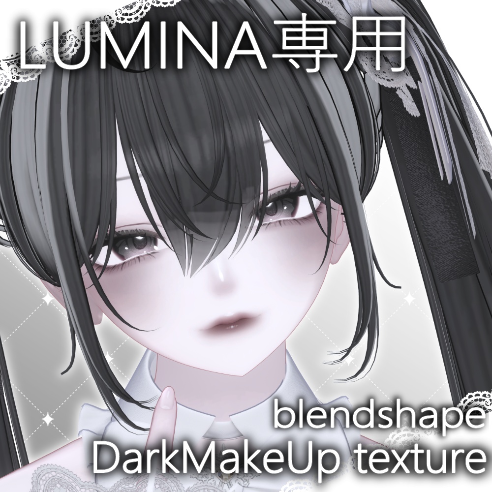 DarkMakeUp texture & blend shape [Lumina exclusive] image