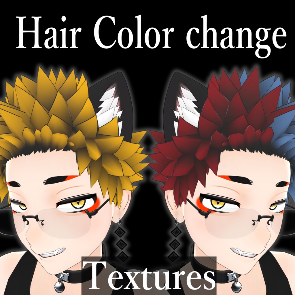 【スミトくん対応】Hair Color change textures. image