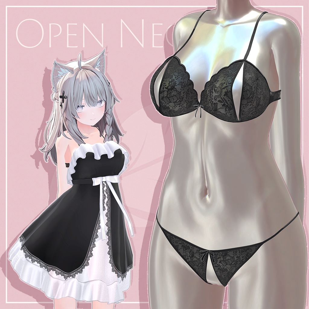 11 Avatar[Open Negligee] image
