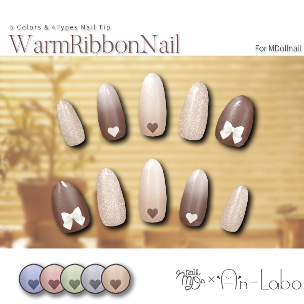 Warm Ribbon Nail #AnLaboBui image