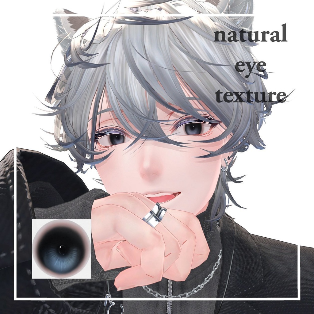 NaturalEyeTexture[4 colours] image