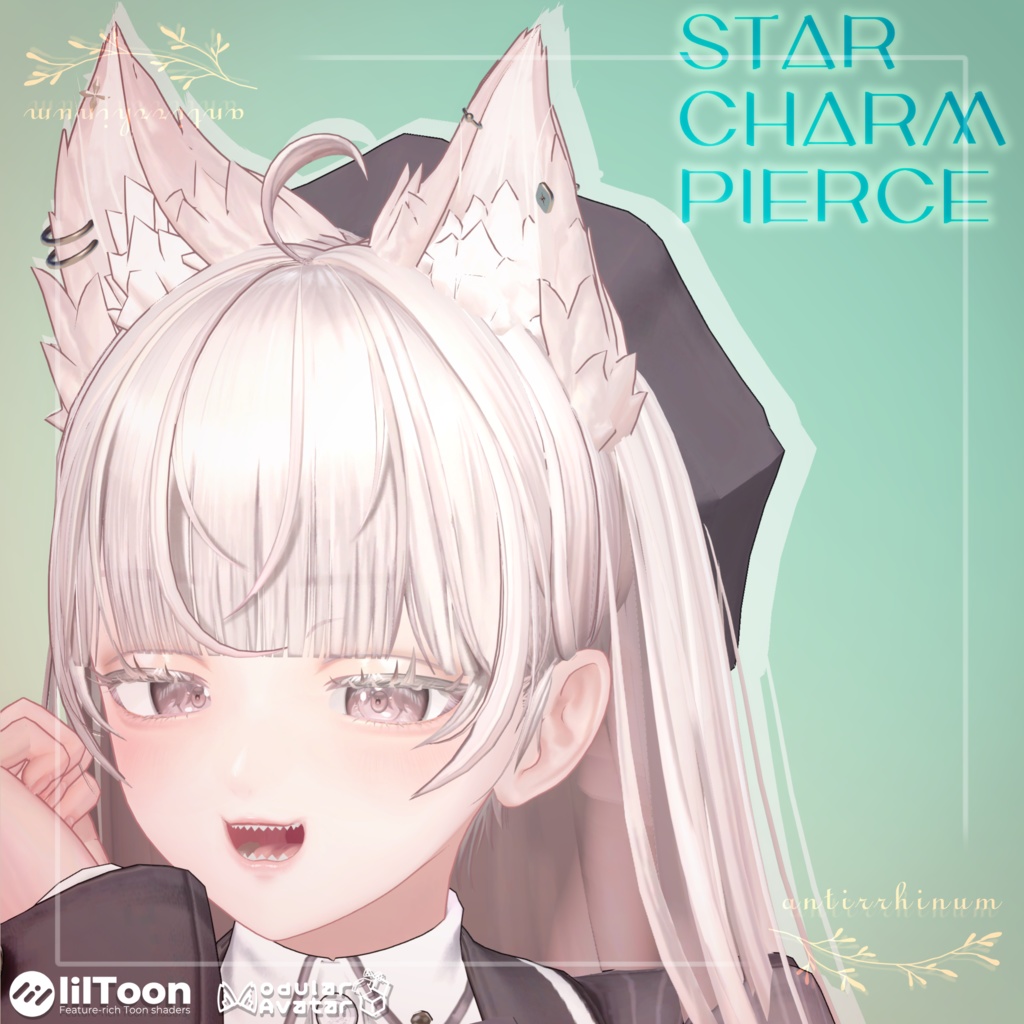 STAR CHARM PIERCE for LUMINA  image