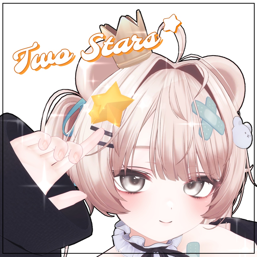 Simple two-star decorations image