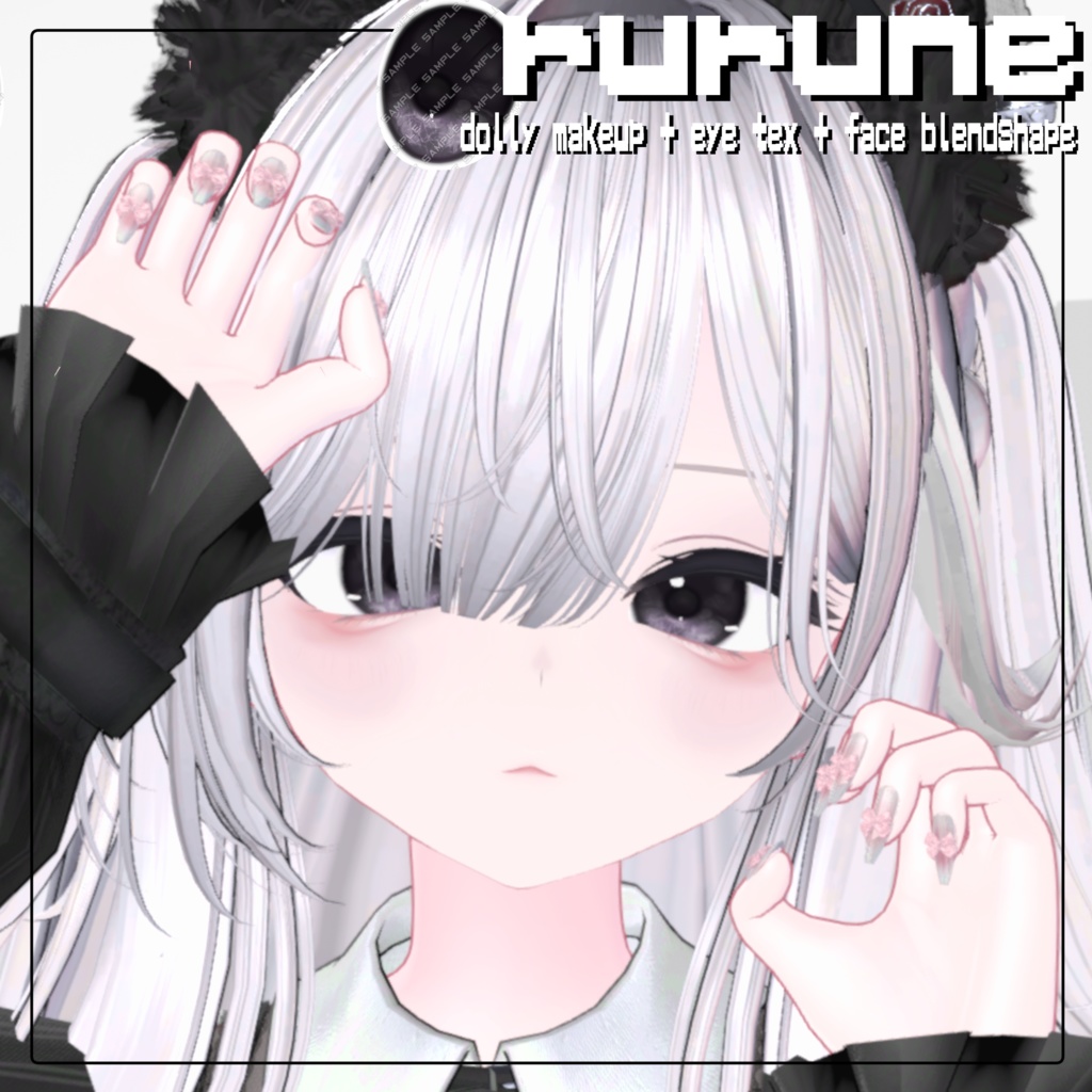 [Rurune] Rurune doll makeup  eye texture face blend shape texture image