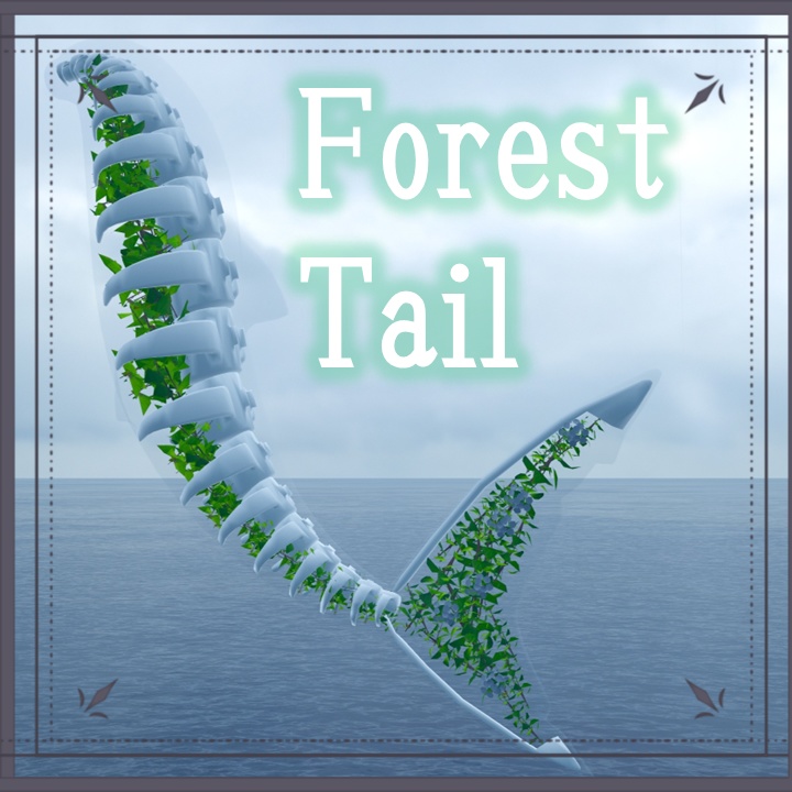 [For Lulune] Forest Tail image