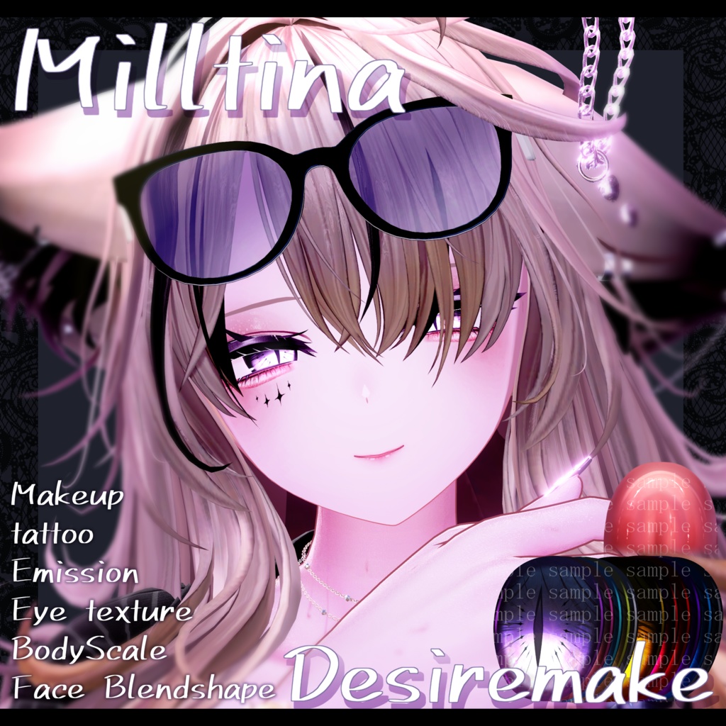 ⛓️Desireメイク⛓️Face Blendshape・Eye texture・Makeup等の豪華8点セット！～ディザイアメイク～ミルティナ用 image