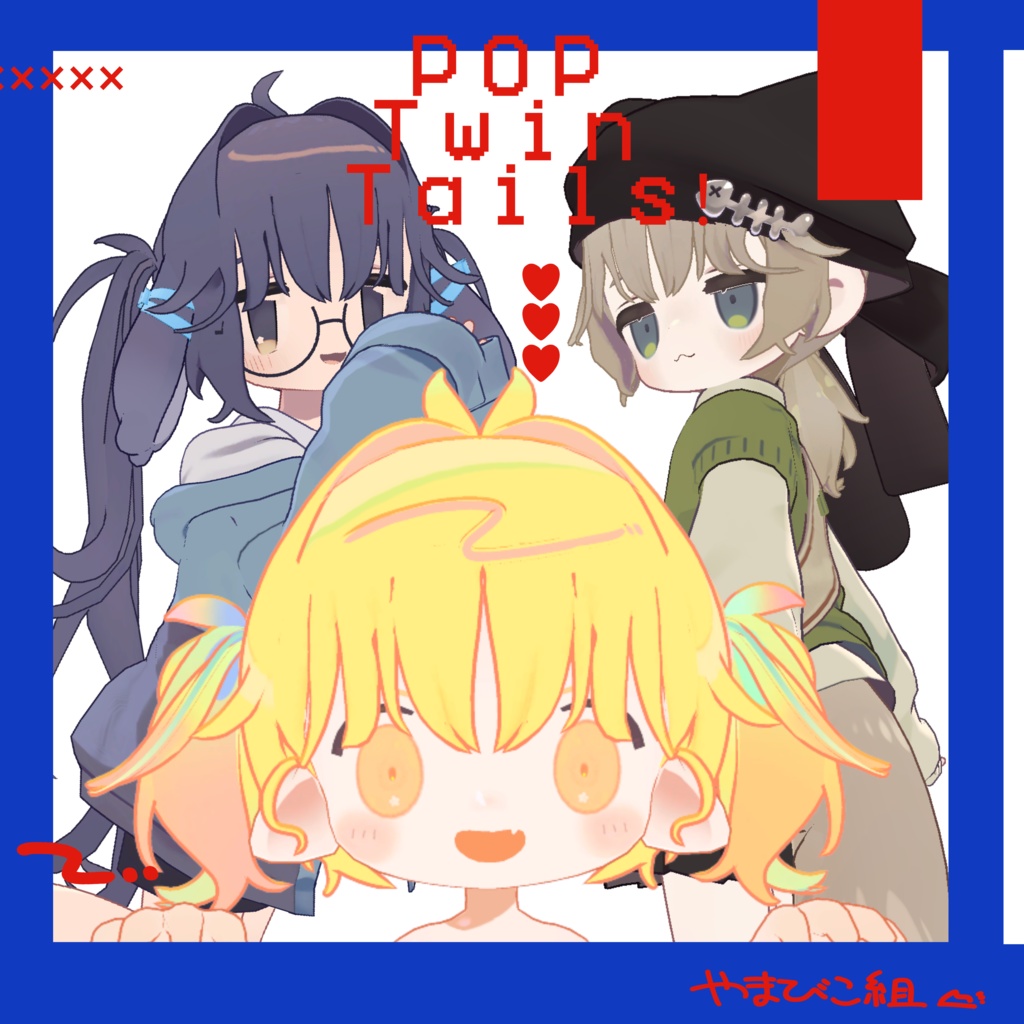 POP! Twin Tails! / 3D Hairstyle image