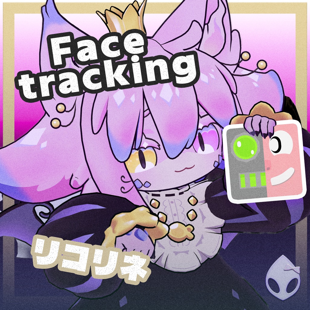 Ricorine Face Tracking Addon image