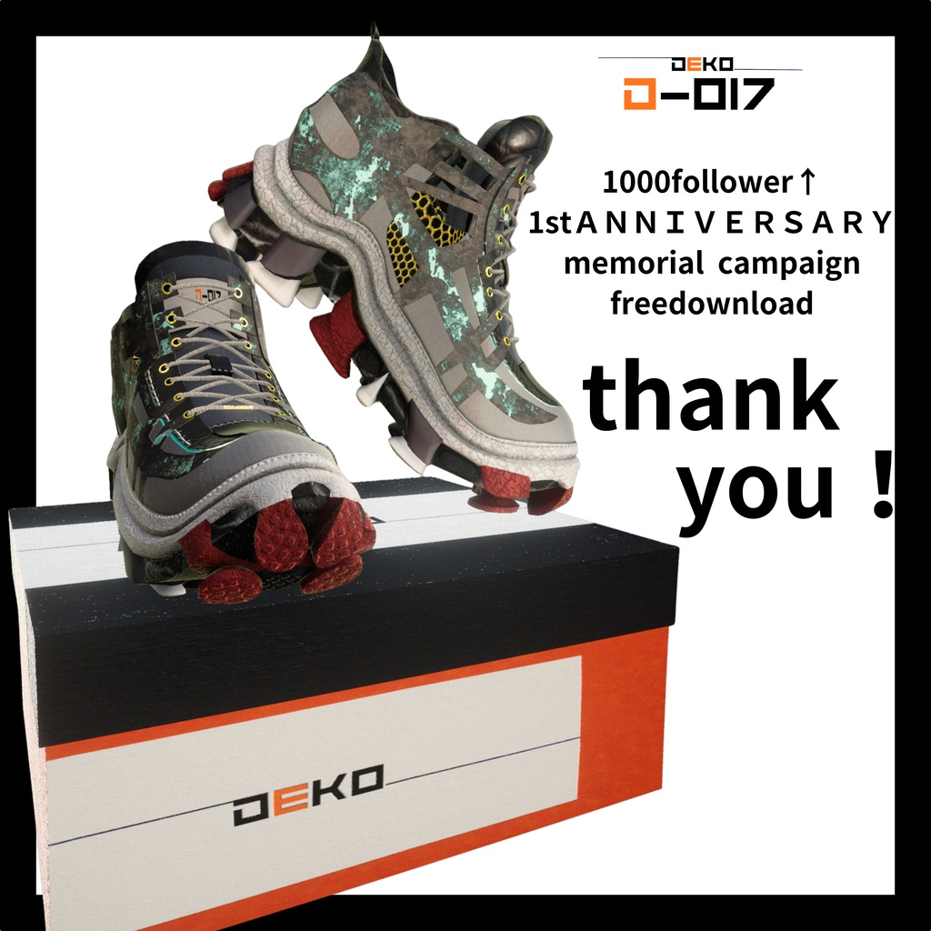 【無料】DK_017【1Stanniversary＆1000follower達成キャンペーン】 image