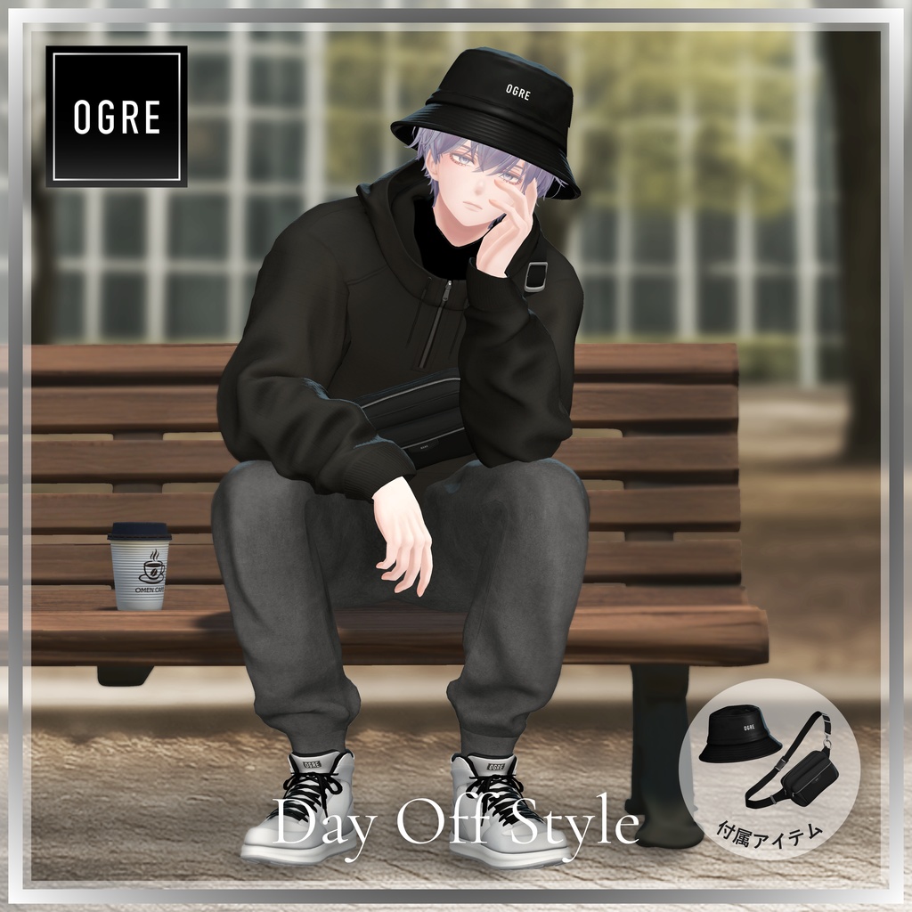 Day Off Style / OGRE image