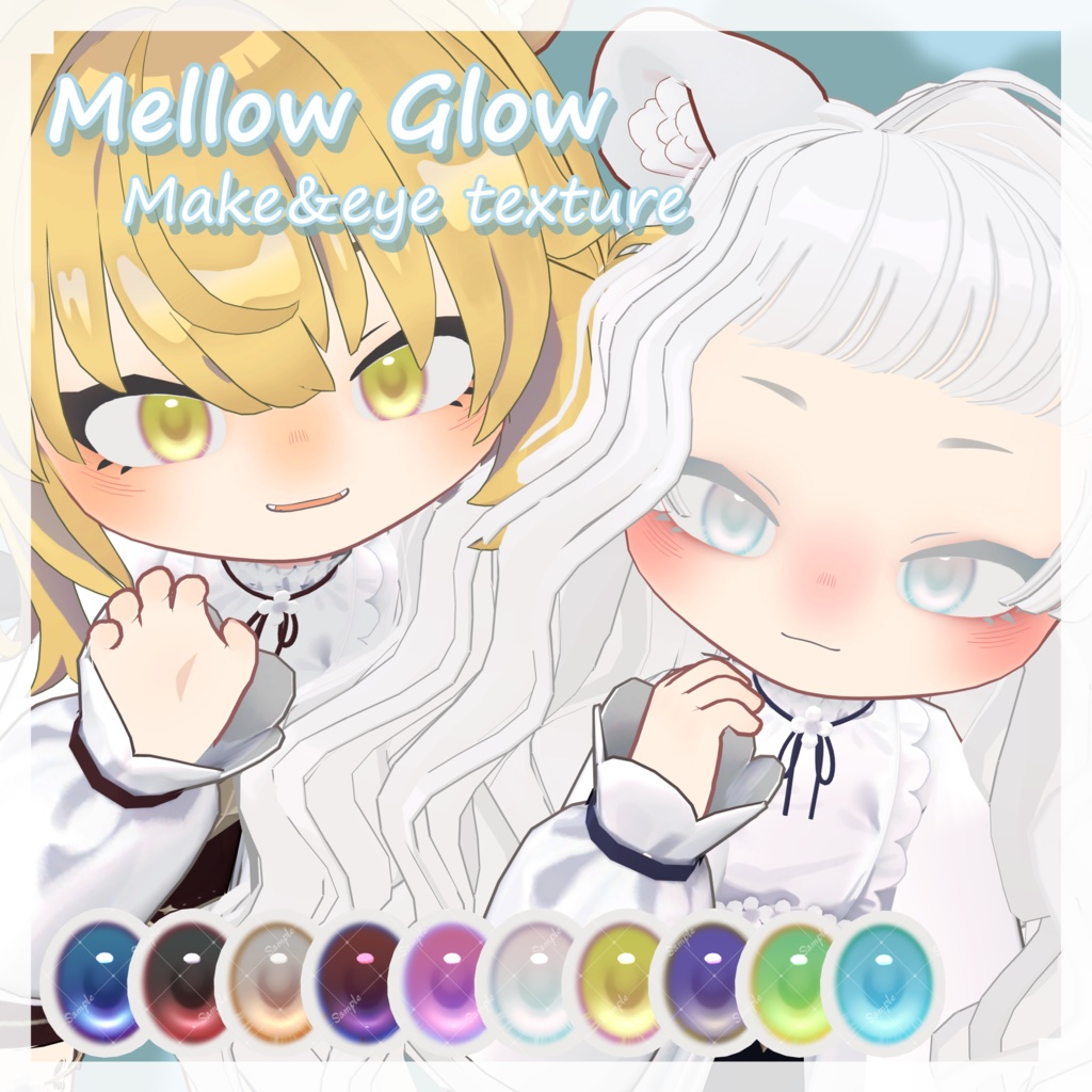 【ノラフィリカ/NoraFirika対応】Mellow Glow Make＆eye texture image