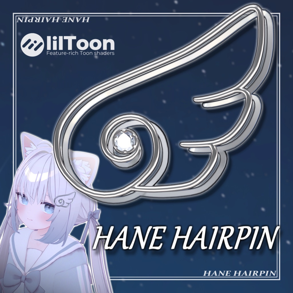 Hane Hairpin image