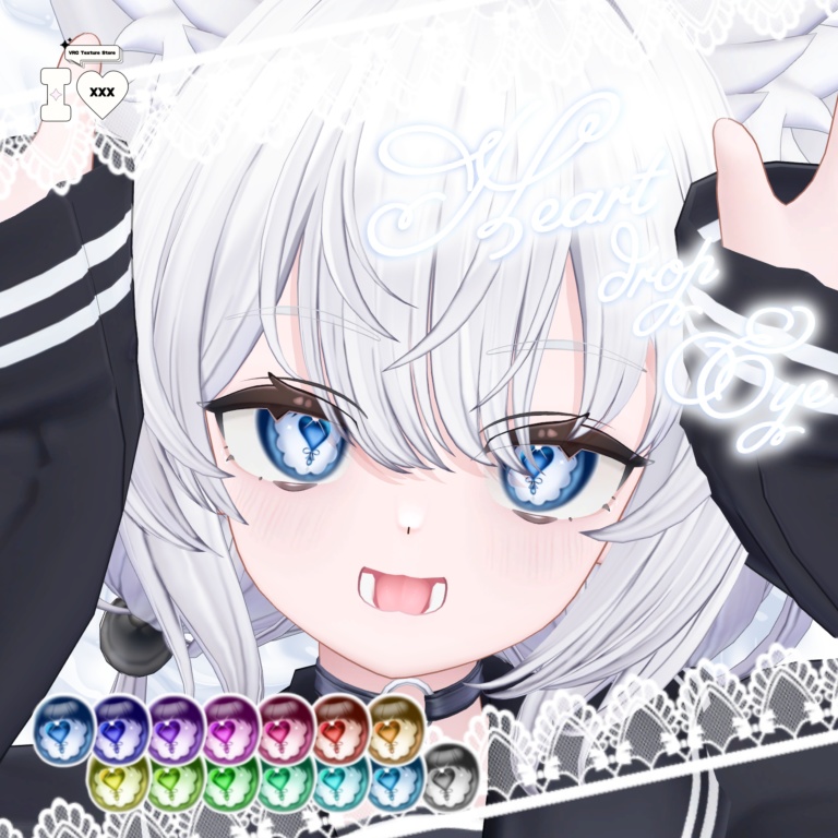 Heartdrop Eye image