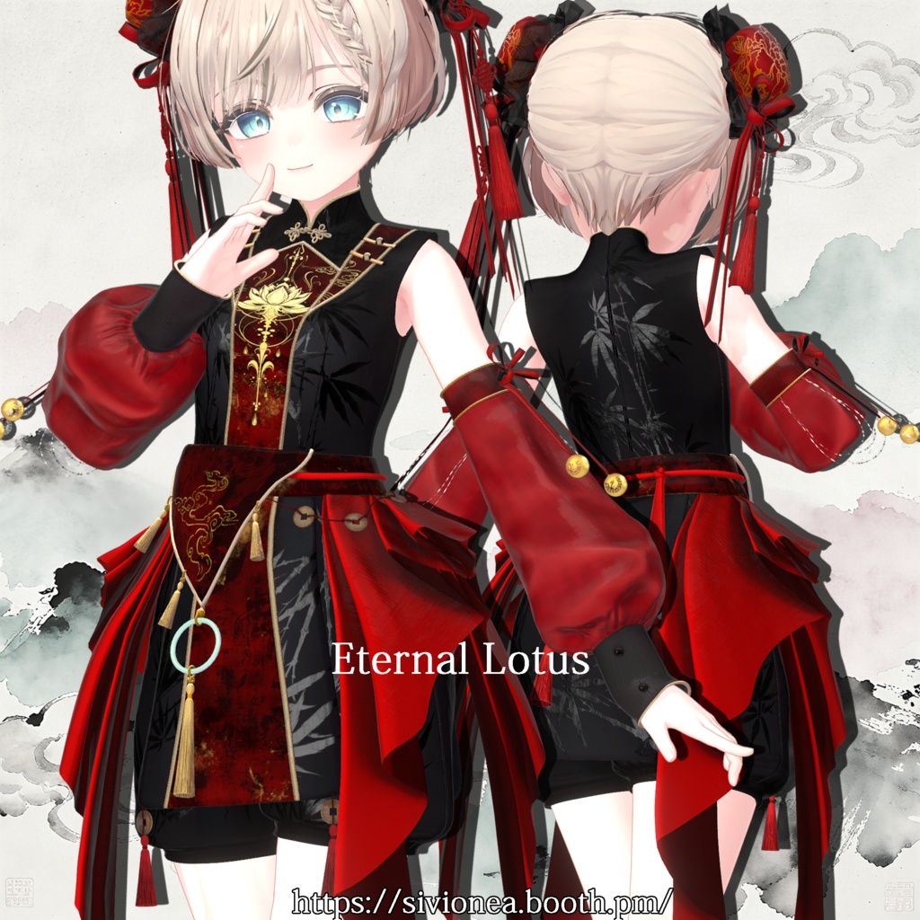 ☯Eternal Lotus☯ image