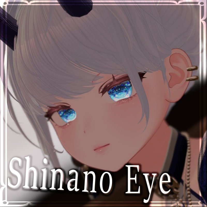 【しなの用 グレー無料 全10色】ジュエリーアイテクスチャ Shinano VRChat image