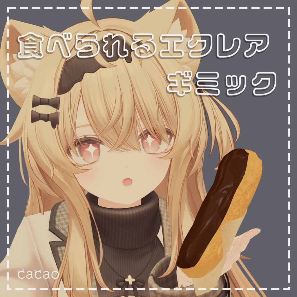 Edible Eclair Gimmick image