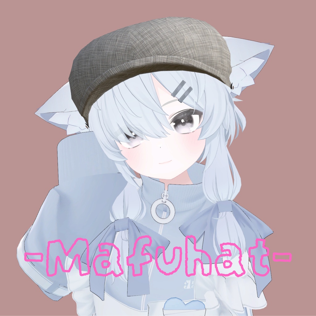 【無料】Mafuhat image