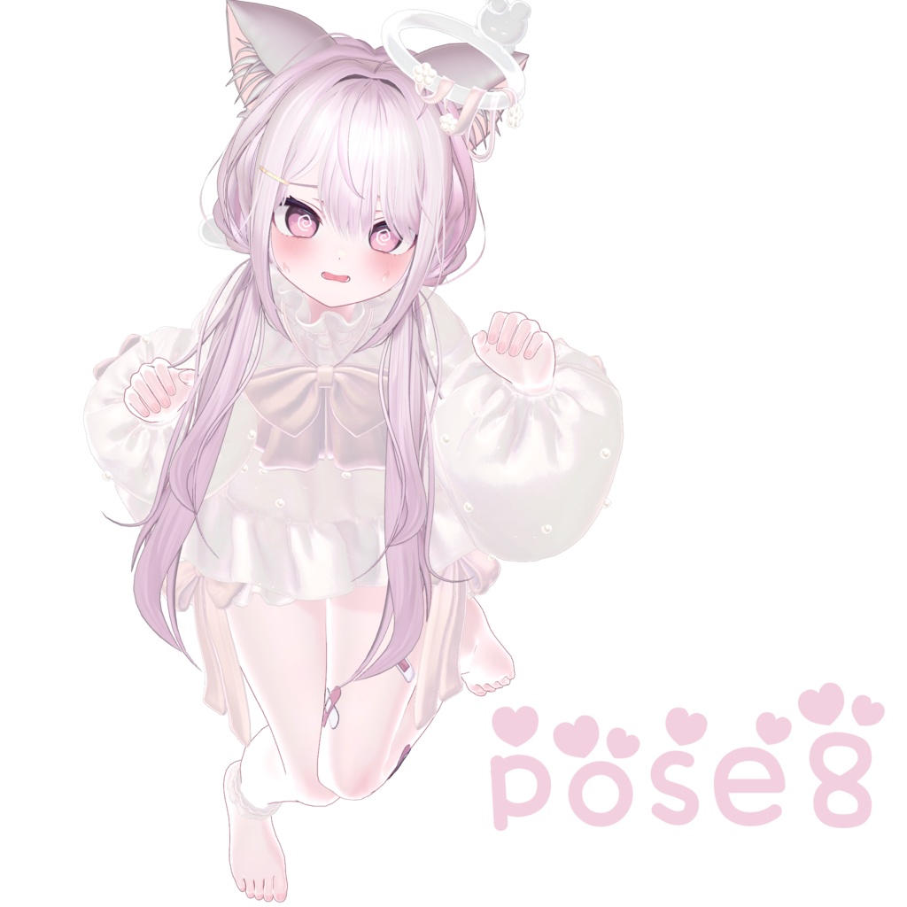 [Free] Pose 8 image